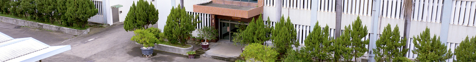aboutus-banner